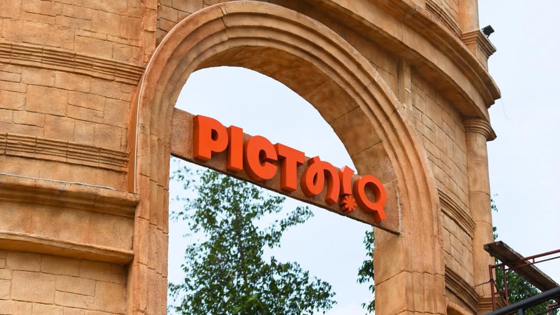 Pictniq
